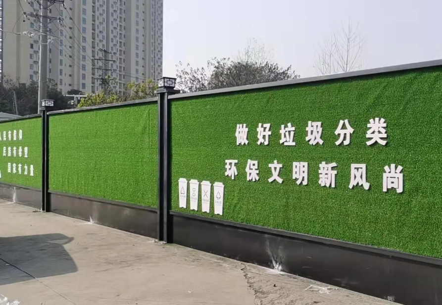 当涂地铁专用围挡