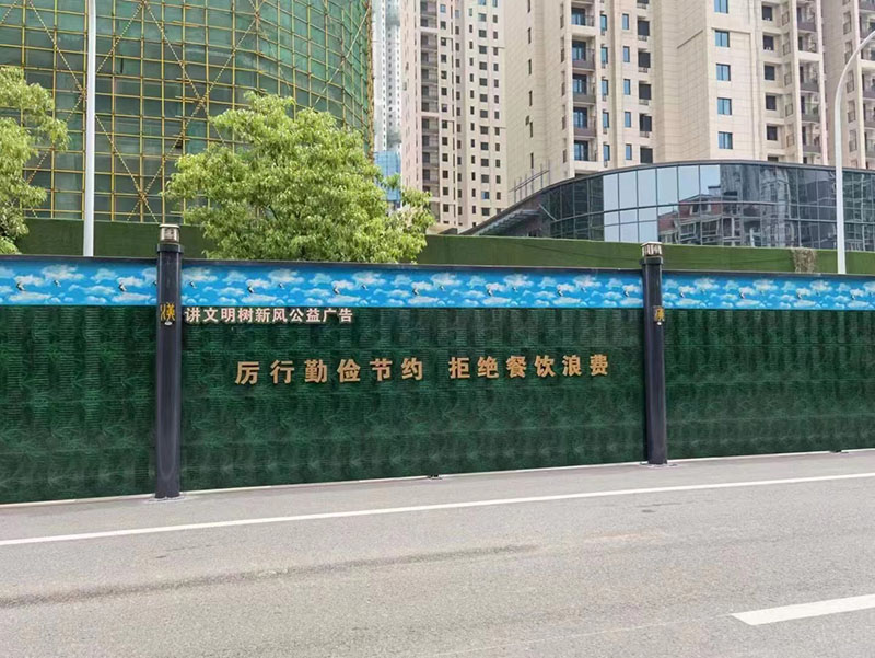 当涂地铁隔音围挡